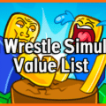 Arm Wrestle Simulator Value List