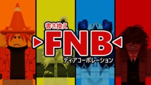 Friday Night Bloxxin